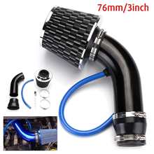 76mm 3inch Universal Car Aluminum Air Intake pipe kit+Air FILTER Duct Tube Kit Air filter Performance Cold Air Intake Kit 2024 - buy cheap