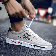 2019 Fashion Man Casual Shoes Spring Autumn Mens Skate Shoes Blue Beige Male Shoes Adult Rubber Bottom Walking Footwear for Men 2024 - buy cheap