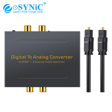 ESYNiC-convertidor DAC Digital a analógico, dispositivo de Audio estéreo con divisor de conmutador óptico Toslink 2 Coaxial a L/R RCA de 3,5mm 2024 - compra barato