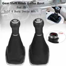 23mm 5/6 Speed Car Gear Shift Knob Lever Shifter Gaitor Boot Cover For VW Golf 4 Cabriolet Variant Bora 2024 - buy cheap