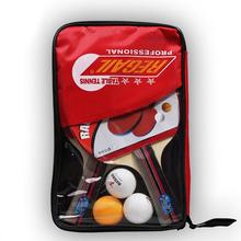 1 Set Training Ping Pong Table Tennis Bat With Complimentary 3 Balls  Table Tennis Racket Set Lightweight Powerful Ping Pong Pad 2024 - buy cheap