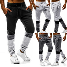 Mens Sport Casual Patchwork Drawstring Sweatpants Jogger Trousers Tracksuit Bodybuilding 2024 - buy cheap