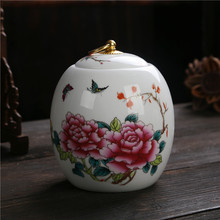 Caddy, ceramic pot, food storage tank, food jar, Puer Teacaddy, storage tank, teapot, sealed tank, tea jar, teaset, onsale~ 2024 - buy cheap