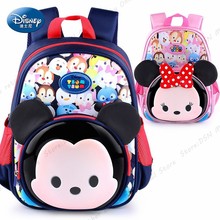 Disney 3D cartoon Mickey Waterproof Orthopedic High Quality School Book Backpack Cartoon Kids Large Capacity Bag Creative Gift 2024 - buy cheap