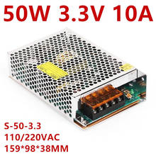 50W 3.3V Power Supply  3.3V 10A AC100-240V LED power supply 3.3V 2024 - buy cheap