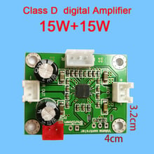 DYKB Class D Digital Power Amplifier Board PAM8620 15W+15W Dual Channel 8-25V Audio Power AMP Module 12V 24V CAR 2024 - buy cheap