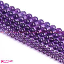High Quality 4mm 6mm 8mm 10mm Smooth Purple Color Natural Crystal Round Shape Gems Beads Strand 15 Inch  Jewelry Making wj436 2024 - buy cheap