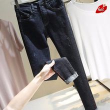 Skinny Jeans for Woman 2018 Autumn High Quality Fashion Slim Jeans Casual High Waist Stretch Pencil Denim Pants Plus Size O8R2 2024 - buy cheap