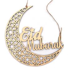 Decoración de ramadán de madera Eid Mubarak para el hogar, Luna, religión musulmana, placa colgante de madera, suministros para fiestas y festivales, 2019 2024 - compra barato