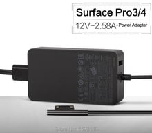 36W 12V/2.58A Surface Pro 3 Pro 4 Tablet Power Charger Replacement AC Adapter Power Supply 1625 Free Shipping 2024 - buy cheap