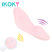 Ikoky-vibrador para calcinha, ovo vibrador invisível, sem fio, para masturbação feminina, estimulador de clitóris com controle remoto, brinquedos sexuais para mulheres 2024 - compre barato