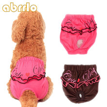 Abrrlo Dog Physiological Pants Puppy Pets Diaper Sanitary Girl Shorts Panties Underwear For Female Dogs XS-L 2024 - buy cheap