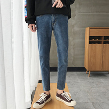 Pantalones vaqueros de estilo japonés para hombre, Jeans clásicos ajustados elásticos de Color sólido, informales, Color azul, 2020 2024 - compra barato