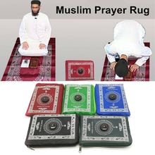 ИД мусульманский молитвенный коврик Eid mubarak, исламское дорожное одеяло с ковровым покрытием, Легкий ПВХ водонепроницаемый угол 60*100 см, портативные цвета 2024 - купить недорого