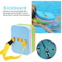 Kids Swimming Floating Kickboard Safe Pool Training Learner Aid Foam Air Mattresses Kick Board Safety Belt 2024 - buy cheap