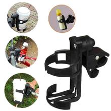Universal Rotatable Pushchair Bicycle Bottle Drink Cup Holder Baby Stroller Parent Console Organizer Rack Stroller Accessories 2024 - buy cheap