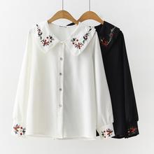 2019 Spring New Women Long Sleeve Floral  Embroidery Chiffon Shirt Blouses Wthite Casual Solid Office Blouse Tops 2024 - buy cheap