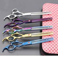 Professional Pet Dog Scissors Stainless Steel Thinning Cutting Shears Cats Dogs Grooming Scissors Hair Trimming Tools 7" Tesoura 2024 - buy cheap