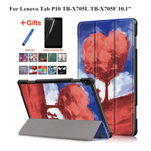Case For Lenovo Tab P10 10 Smart Cover Funda TB-X705L TB-X705F 10.1" Tablet Ultra Slim Magnetic 3-Folding Skin Stand Shell+Film 2024 - buy cheap