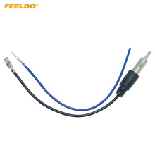 FEELDO 10Pcs DIY Universal Car Stereo Radio 1PIN Plug Antenna Adapter Wire For Nissan Honda Subaru KIA Hyundai #MX5779 2024 - buy cheap