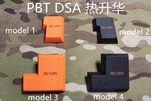 Tapa de tecla DSA PBT de 1 pieza, sublimación, versión japonesa de la UE, tecla Enter para Steelseries 6gv2, 7g, tecla Enter 2024 - compra barato
