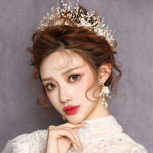 Korean Wedding Hair Accessories Bridal Ornaments Jewelry Metal Crystal Gold Headband Girls Tiara Crown Hairband With Earrings 2024 - buy cheap