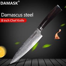 Damask faca damasco 73 camada vg10, faca japonesa de aço damasco inoxidável faca de cozinha utilitária para corte de cozinha santoku ferramenta de chef 2024 - compre barato