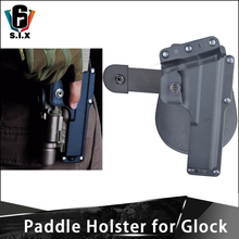 Glock-Pala táctica Airsoft 17, ocultación de manos derecha, cartuchera giratoria de 360 grados, Glock G17, disponible 2024 - compra barato