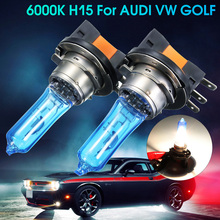 2Pcs 55W H15 Car Light Bulbs Lamp White Front Car Bulbs HID for AUDI/BMW/Ford VW GOLF MK6 MK7 2024 - buy cheap