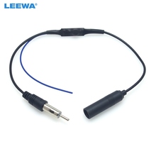 LEEWA 5 шт. автомобильный радиоприемник FM-антенна адаптер с усилителем установка Соединительный кабель для Volkswagen BMW AUDI Ford проводной жгут проводов 2024 - купить недорого