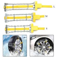 Cadenas de nieve antideslizantes para coche, cinturón de neumáticos de acero al manganeso, neumático para ARENA, hielo/nieve/barro, S/M 2024 - compra barato