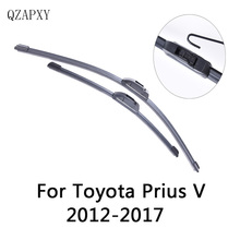 QZAPXY Wipers Blade For Toyota Prius V from 2012 2013 2014 2015 2016 2017 Windscreen wiper Wholesale Car Accessories 2024 - buy cheap