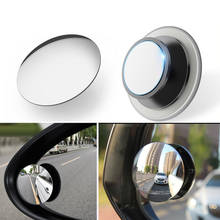 2pcs 360 Degree Rotable Rimless Wide Angle Round Blind Spot Mirror Car Rearview Convex Mirror for Parking Safety Car Side Mirror 2024 - buy cheap