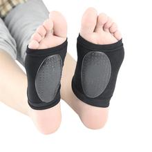 Fundas de soporte de arco para fascitis Plantar, almohadillas ortopédicas para el cuidado de los pies, calcetines de manga plana, 1 par 2024 - compra barato