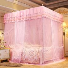 Luxury Princess Three Open Doors Bed Canopy Mosquito Net Double Bed Bedding High Quqlity Bed Curtain Hot 2024 - buy cheap