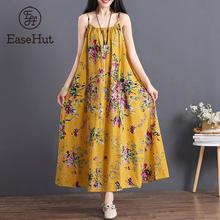 EaseHut-vestido Floral sin mangas para mujer, vestido bohemio con tirantes finos, de lino y algodón, holgado, con bolsillos, largo 2024 - compra barato