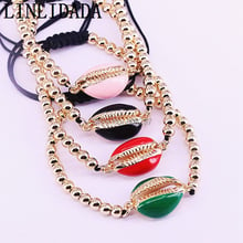 10Pcs New Fashion Men Or Women Bracelets Braided Macrame mix color enamel conch Connector Charm Bracelet Jewelry 2024 - buy cheap