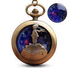 Animado o pequeno príncipe bolso relógio correntes colar pingente planeta quartzo relógios de bolso steampunk presentes reloj de bolsillo 2024 - compre barato