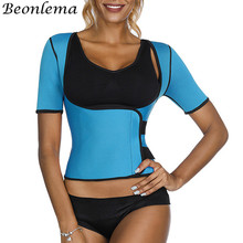 Beonlema mujeres sudor cintura barriga Shaper adelgazamiento fajas alta cintura Faja talladora Femme deportivo de neopreno Mujer formadores S-3XL 2024 - compra barato