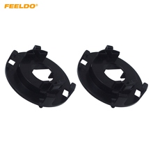 FEELDO-soporte de bombilla de Xenón H7 HID, 10 piezas, adaptador de enchufe para KIA Carnival, Hyundai, nueva Tucson, Base de bombilla HID #5566 2024 - compra barato