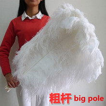 Wholesale! 10pcs 30-32inch/75-80cm White "Thick Stem" Male Ostrich Feathers Wedding Birthday Christmas Decorations 2024 - buy cheap