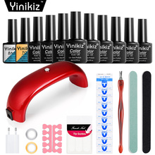 Yinikiz 25pcs/set Nail Art Manicure UV Nail Gel Polish 9w Nail Lamp Dryer Set Nail Gel Varnish Soak Off Manicure Tools Kit 2024 - buy cheap