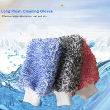 Soft Absorbancy Glove High Density Car Cleaning Ultra Soft Easy To Dry Auto Detailing Microfiber Madness Wash Mitt Cloth 2024 - buy cheap