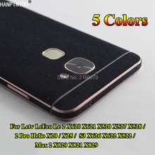 For Letv LeEco Le 2 Pro S3 Max 2 Max2 Luxury Plush Surface Full Back Body Cover Protective Suede Sticker Skin Decal Film 2024 - buy cheap