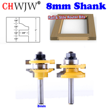 2 Bit Rail and Stile Router Bit Set - 8" Shank door knife 25.4mmH Woodworking cutter Tenon Cutter for Woodworking Tools 2024 - buy cheap
