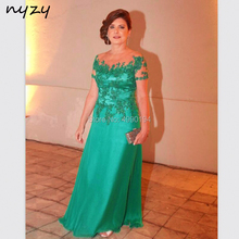 NYZY M31 Green Mother of the Bride Groom Dresses Plus Size Short Sleeves Formal Dress Women Elegant for Wedding Party Evening 2024 - buy cheap