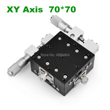 Free shipping XY Axis 70*70mm Trimming Station Manual Displacement Platform Linear Stage Sliding Table XY70-L XY70-C LY70-R 2024 - buy cheap