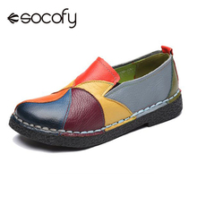 Socofy Vintage Genuine Leather Splicing Loafers Retro Soft Sole Non-slip Flats Shoes Women Spring Summer Casual Women Flat Shoes 2024 - buy cheap