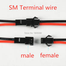 10Pairs 10cm Long JST SM Connector terminal wire 2Pin Plug Male to Female splice Wire Connectors red and black wire 2024 - купить недорого