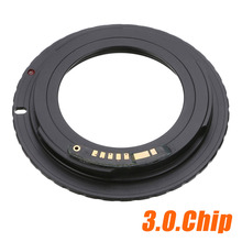 Adaptador de lente para cámara negra AF III, Chips M42 para montura de cámara Canon, anillo EF, nuevo 2024 - compra barato